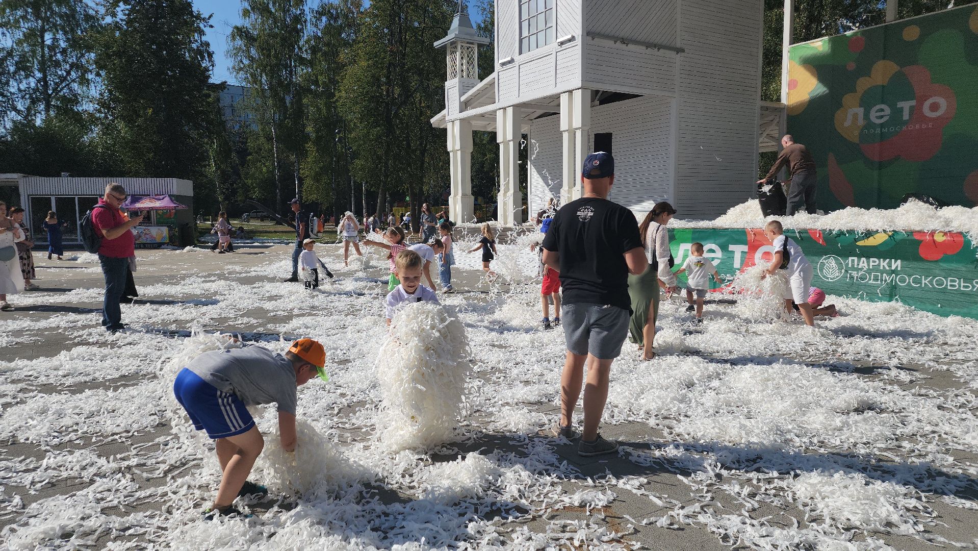 пушкино, центральный парк, детский праздник, день знаний, шоу, театральная зарядка, первоклассники,