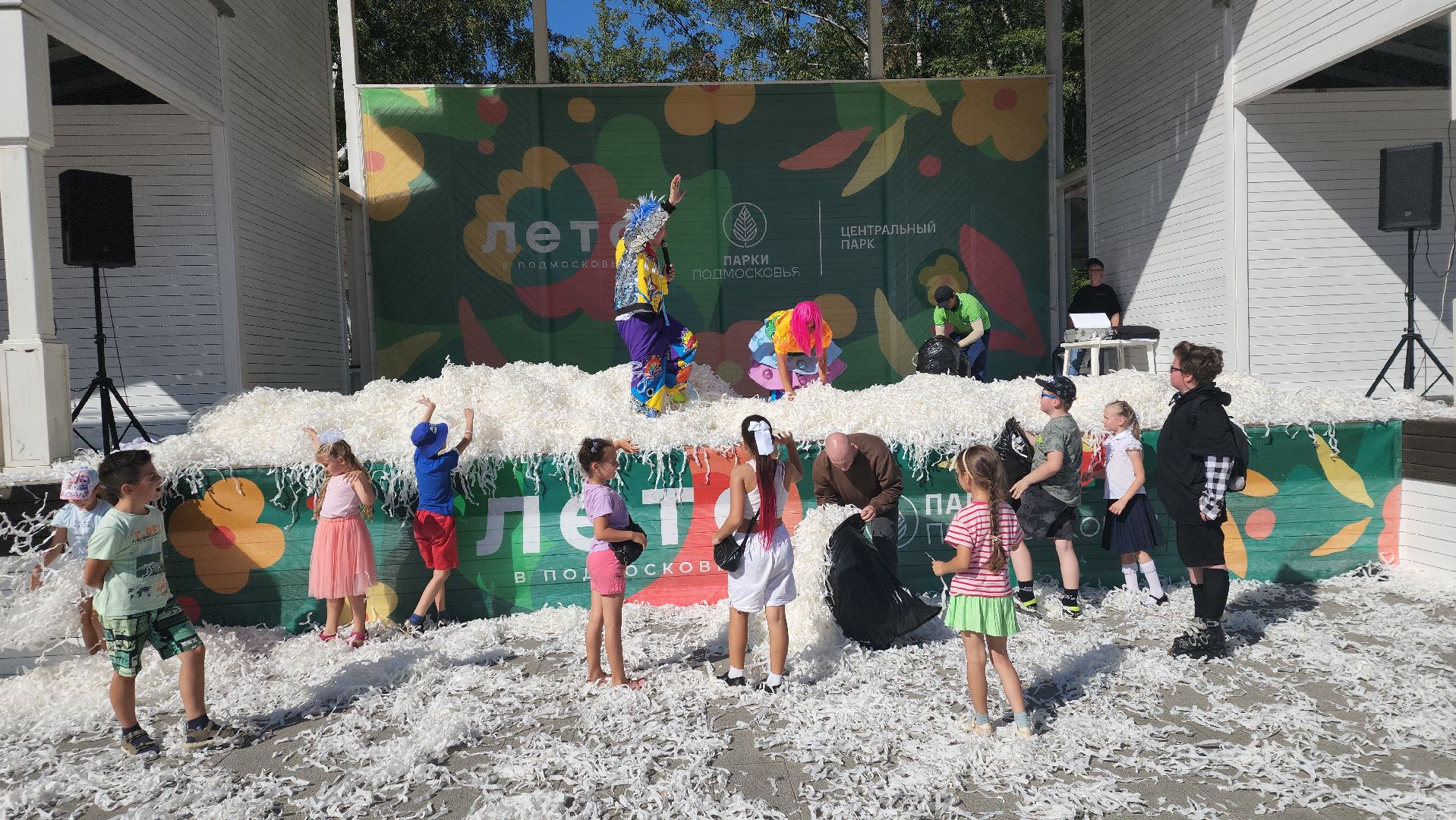 пушкино, центральный парк, детский праздник, день знаний, шоу, театральная зарядка, первоклассники,