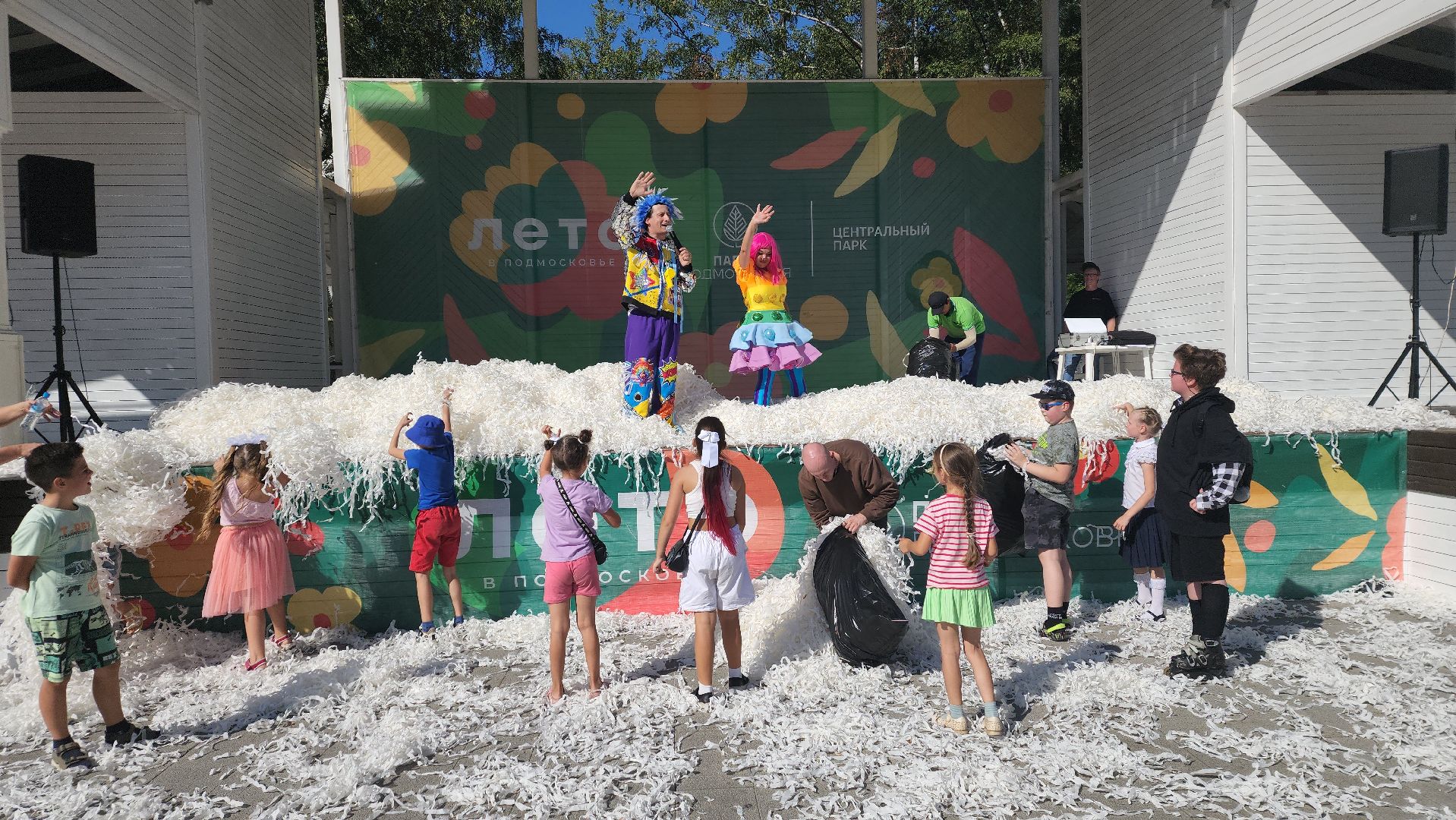 пушкино, центральный парк, детский праздник, день знаний, шоу, театральная зарядка, первоклассники,