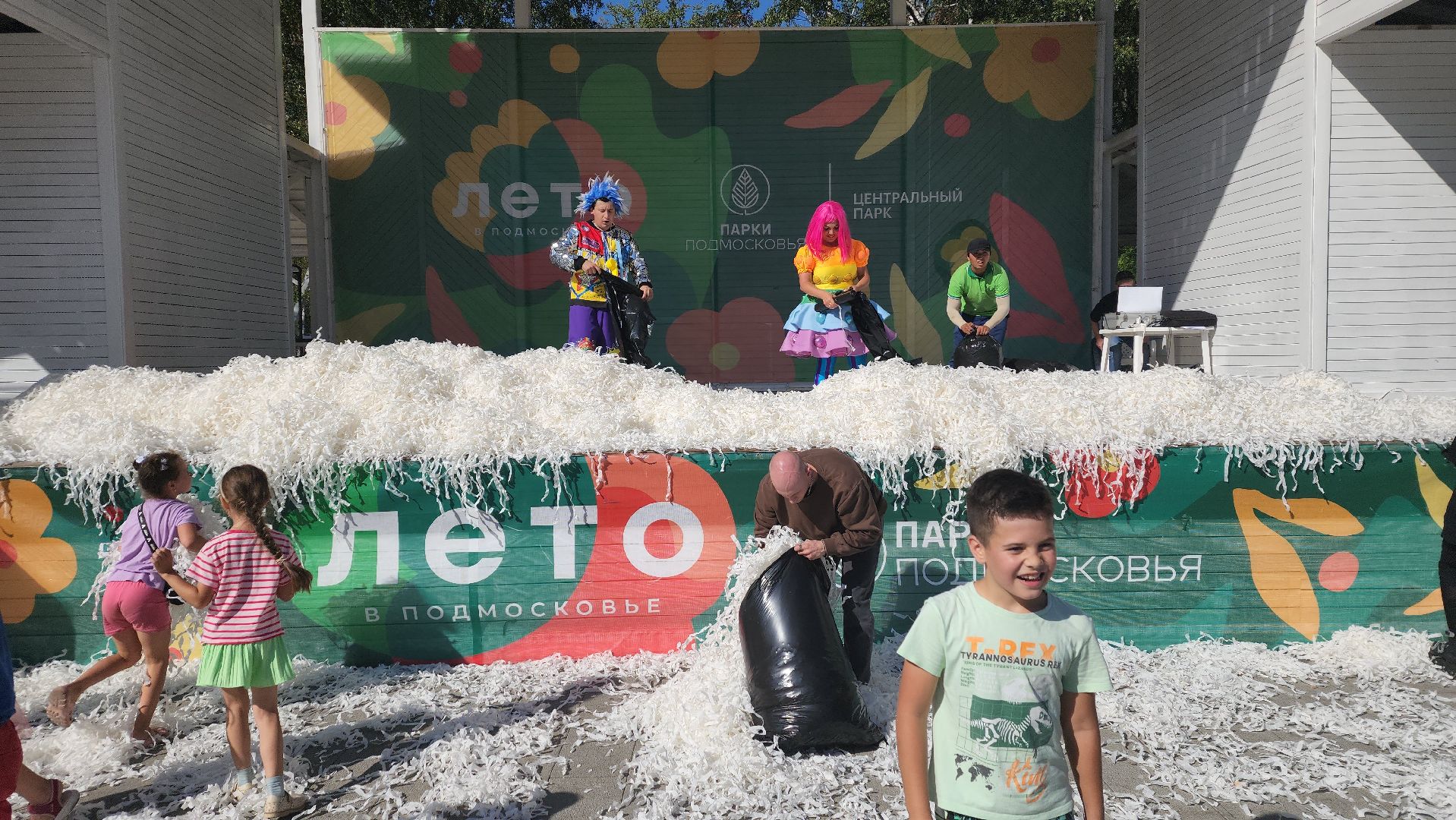 пушкино, центральный парк, детский праздник, день знаний, шоу, театральная зарядка, первоклассники,