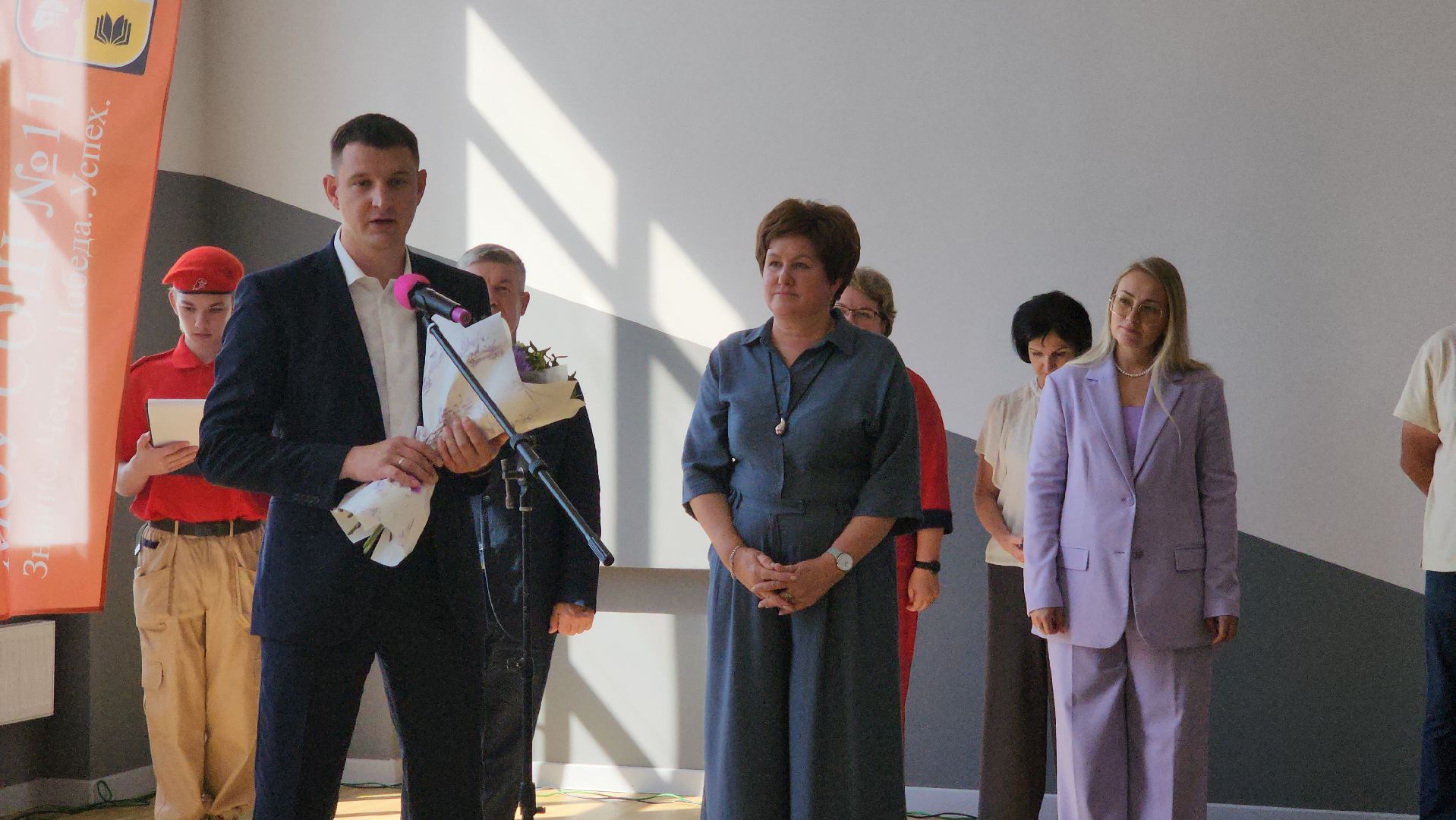 Павловский Посад, городской округ павловский посад, люди, жители, образование, день знаний,