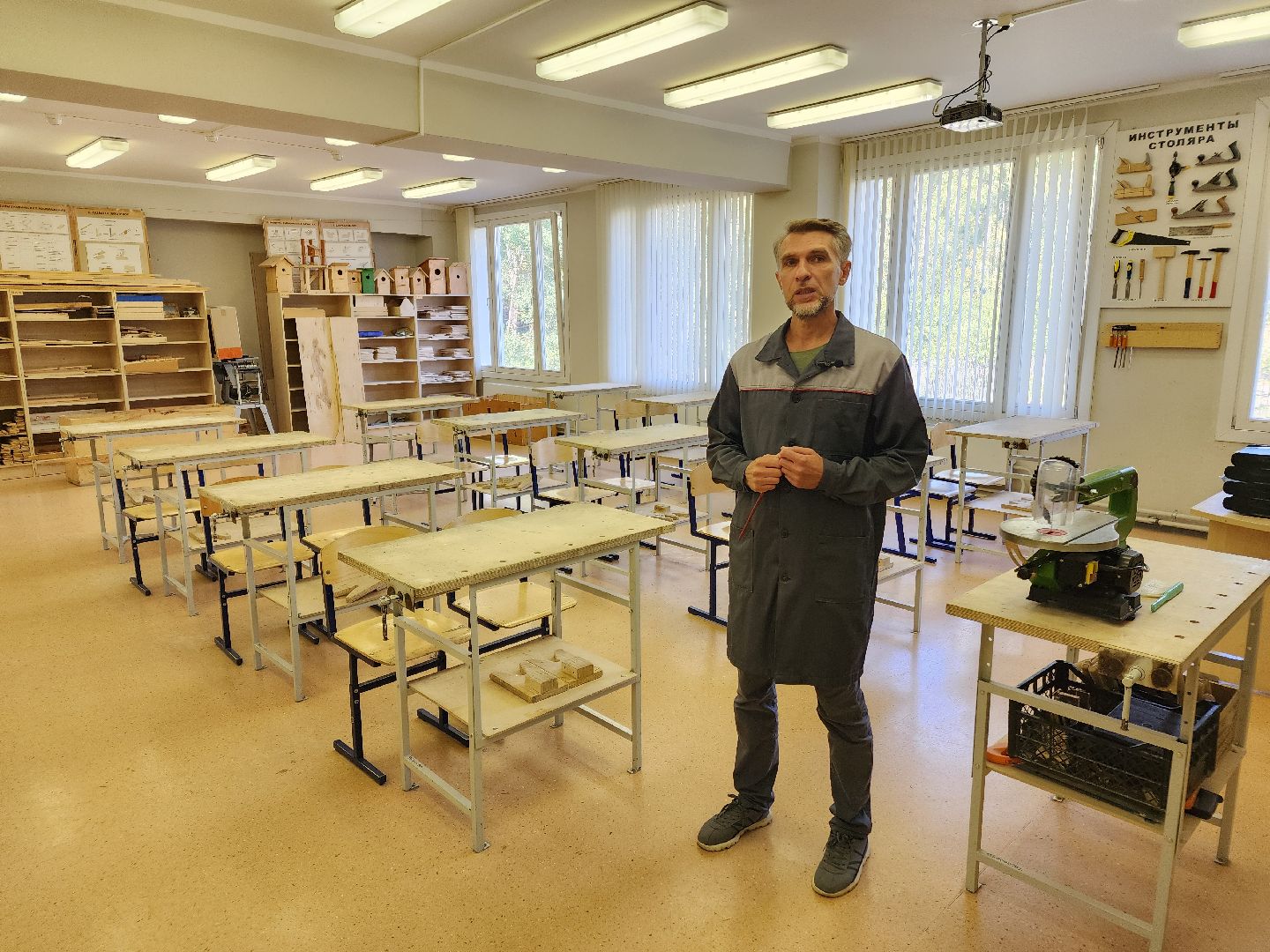 Чехов, школа 10, новый предмет, труд, технология, преподаватели труда, учебные модули, особенности предмета,