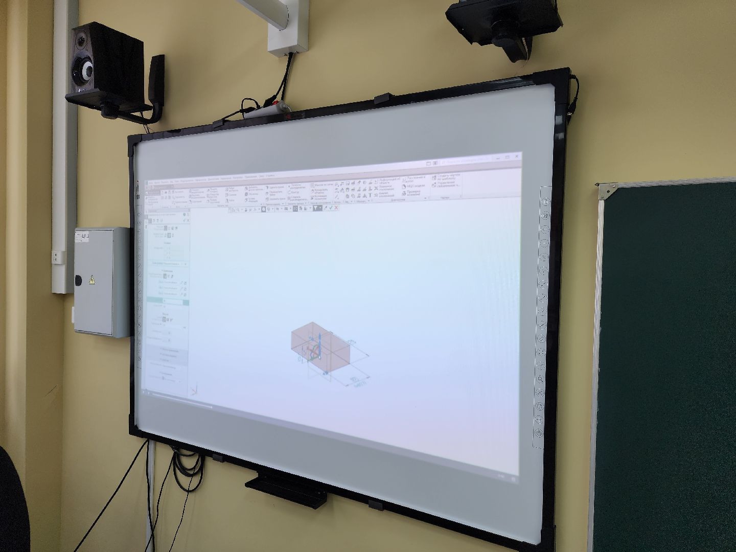 Чехов, школа 10, новый предмет, труд, технология, преподаватели труда, учебные модули, особенности предмета,