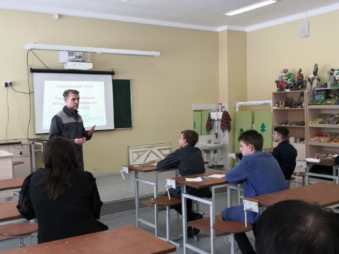 Чехов, школа 10, новый предмет, труд, технология, преподаватели труда, учебные модули, особенности предмета,