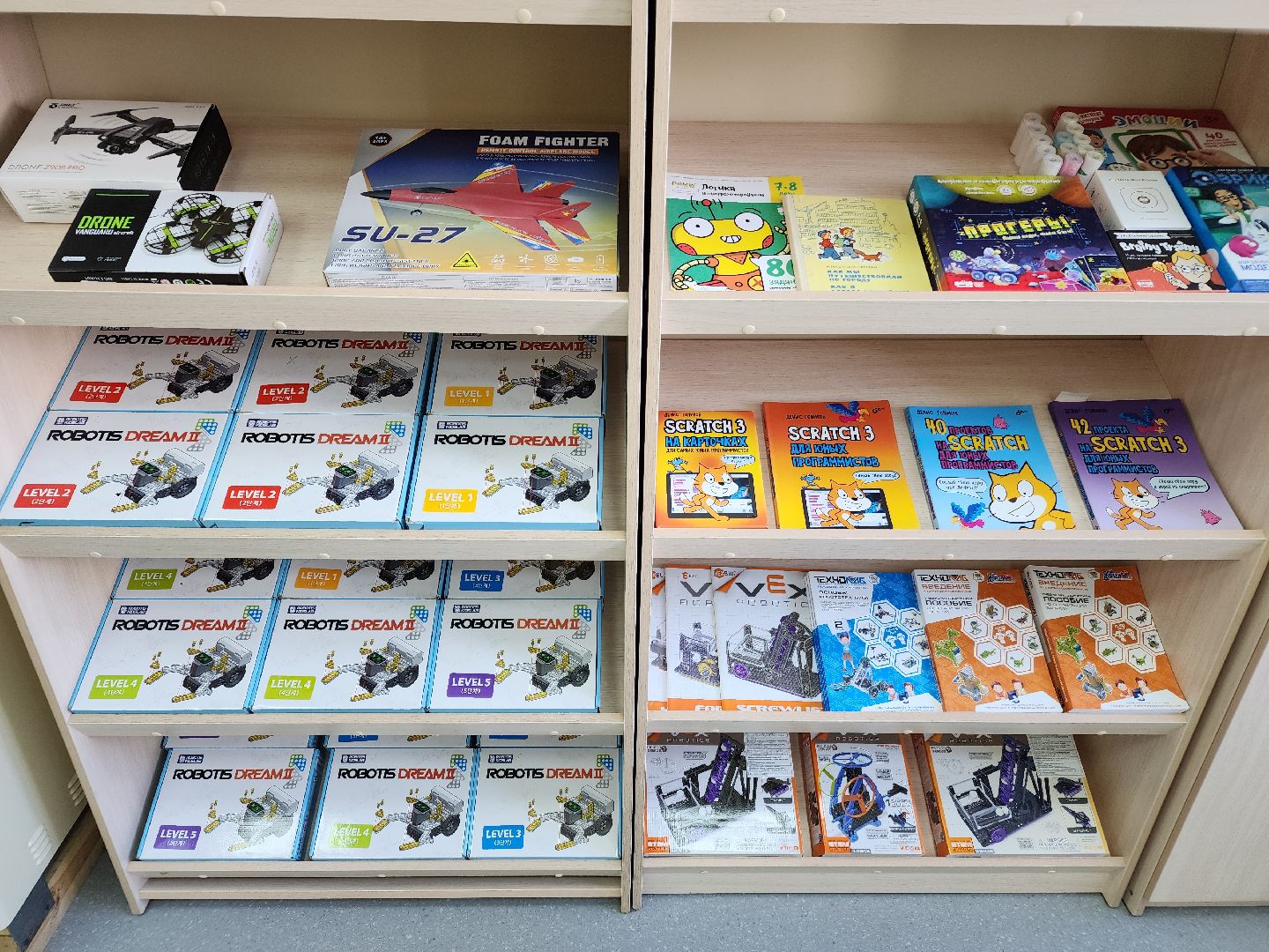 Чехов, школа 10, новый предмет, труд, технология, преподаватели труда, учебные модули, особенности предмета,