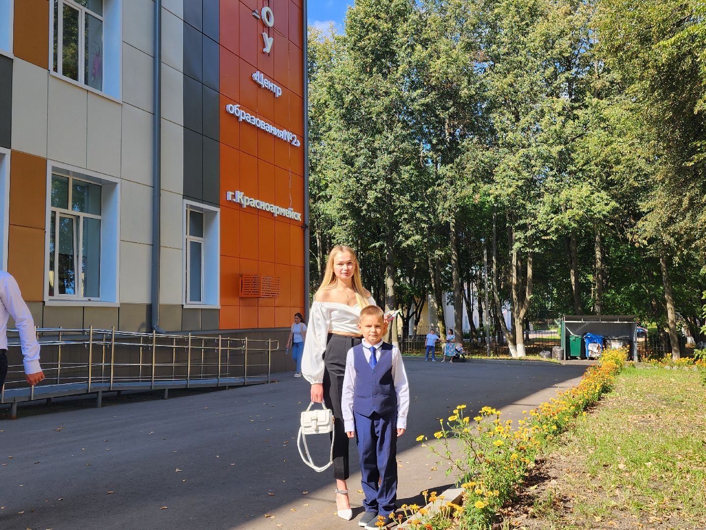 красноармейск, городской округ пушкинский, день знаний, лучшая школа подмосковья,