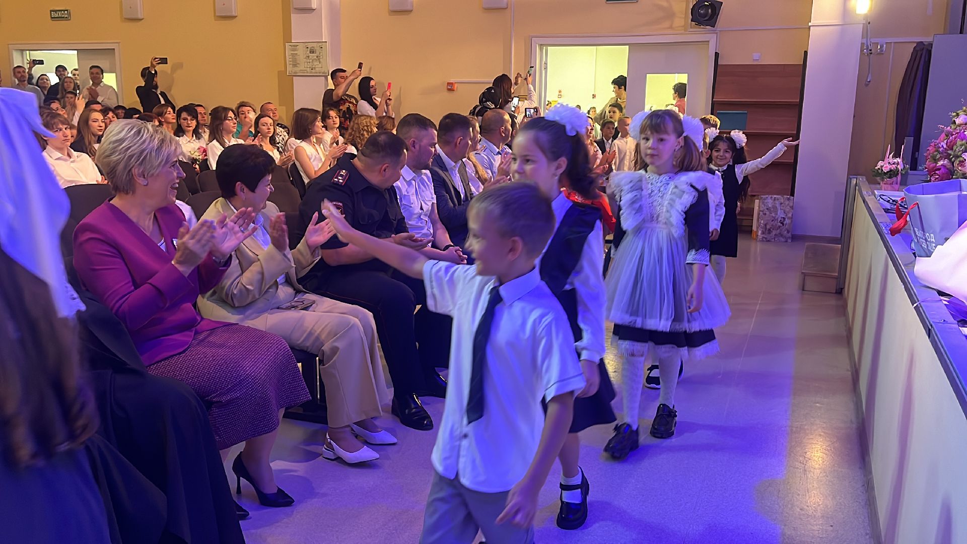 волоколамск, день знаний,