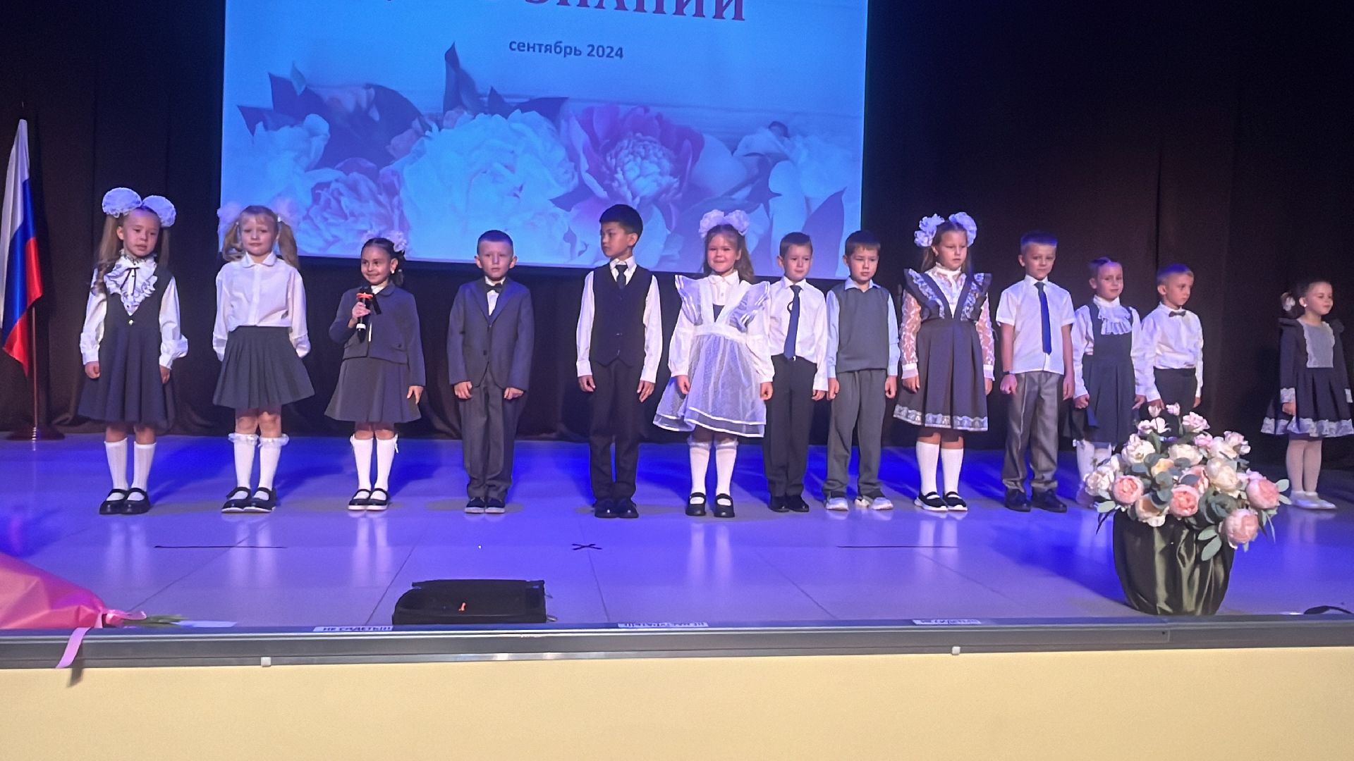 волоколамск, день знаний,