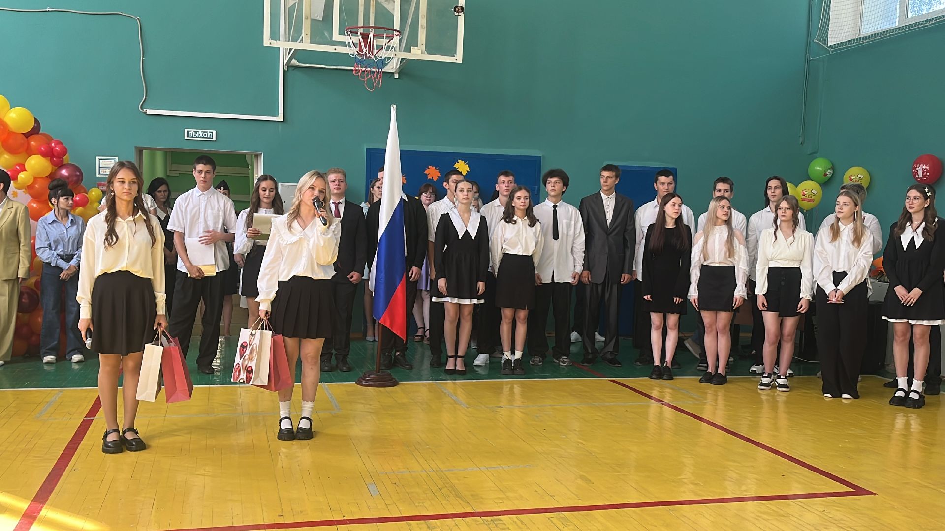 волоколамск, день знаний,