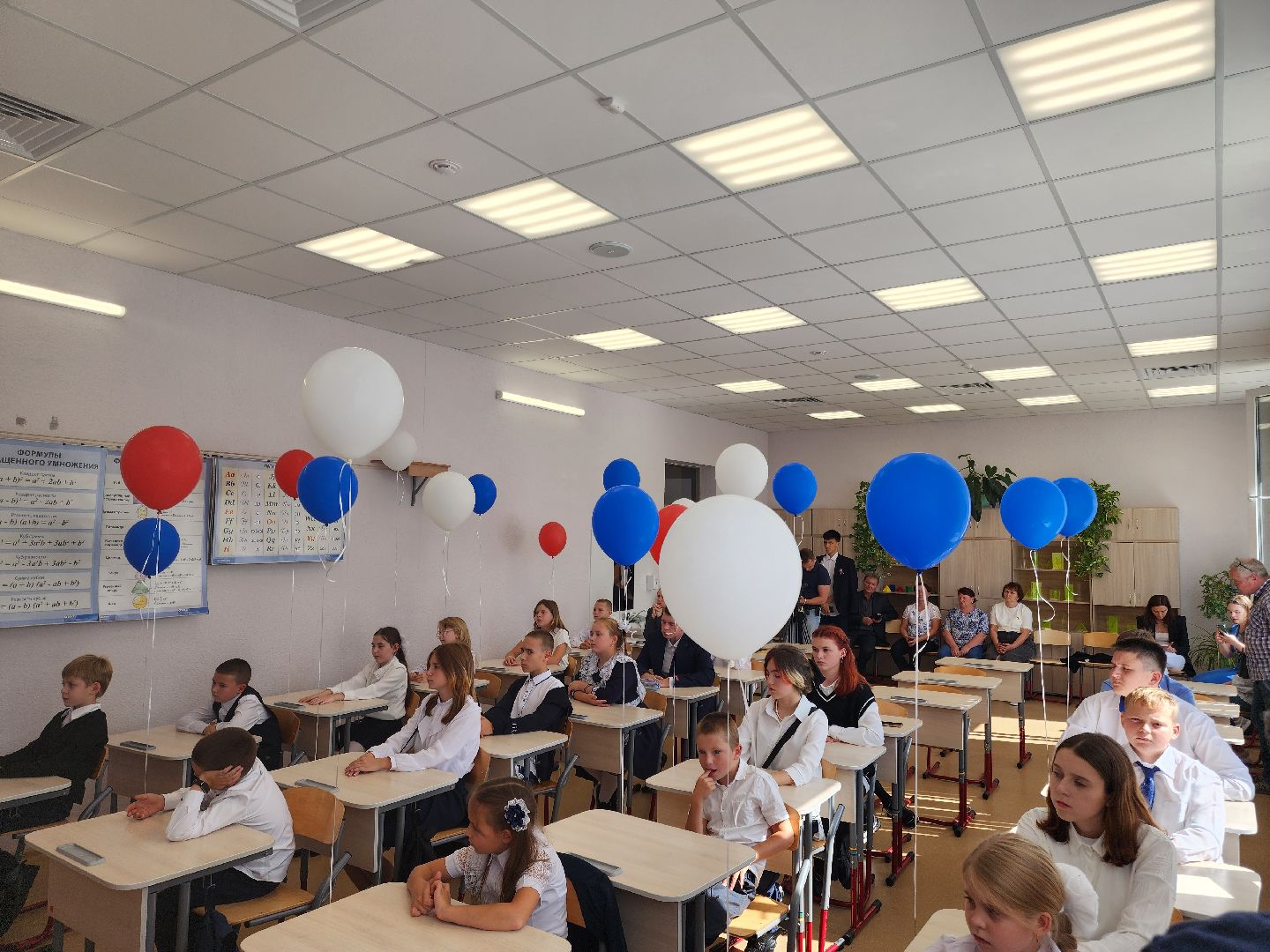 Подольск, Курская область, День знаний, Разговор о важном,