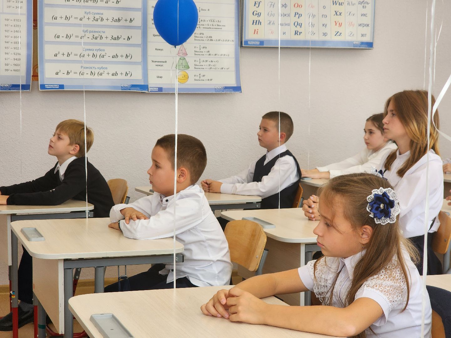 Подольск, Курская область, День знаний, Разговор о важном,