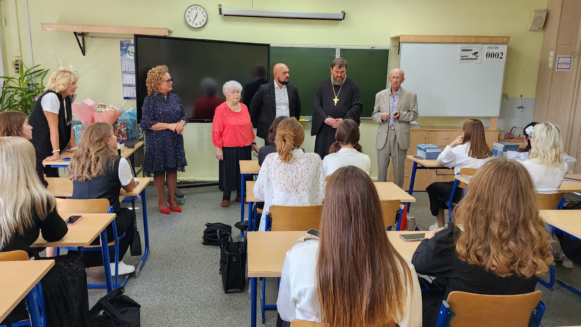 Бронницы, Разговоры о важном, День знаний,