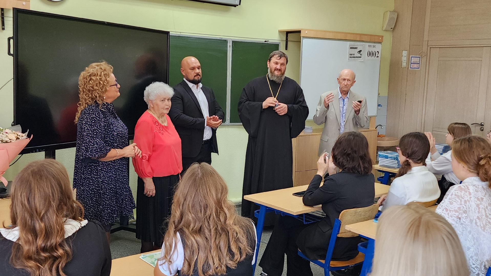 Бронницы, Разговоры о важном, День знаний,