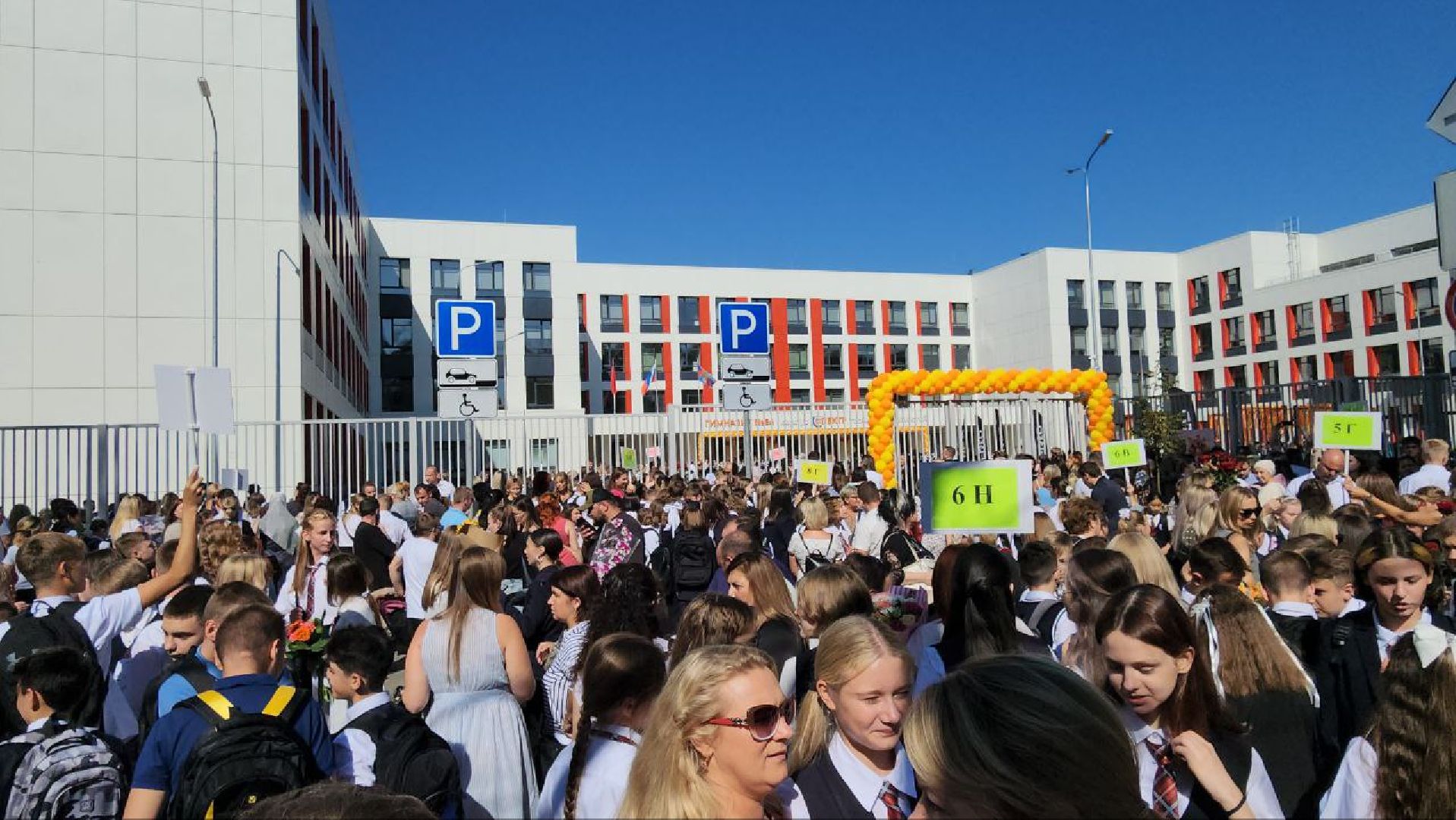 люберцы, новая школа, гимназия,