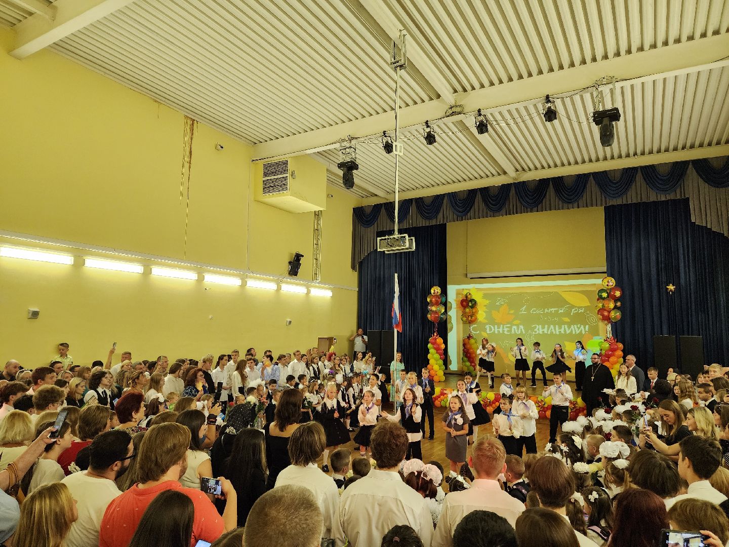 Подольск, Образование, день знаний в школе, Благотворительность, Дети вместо цветов,