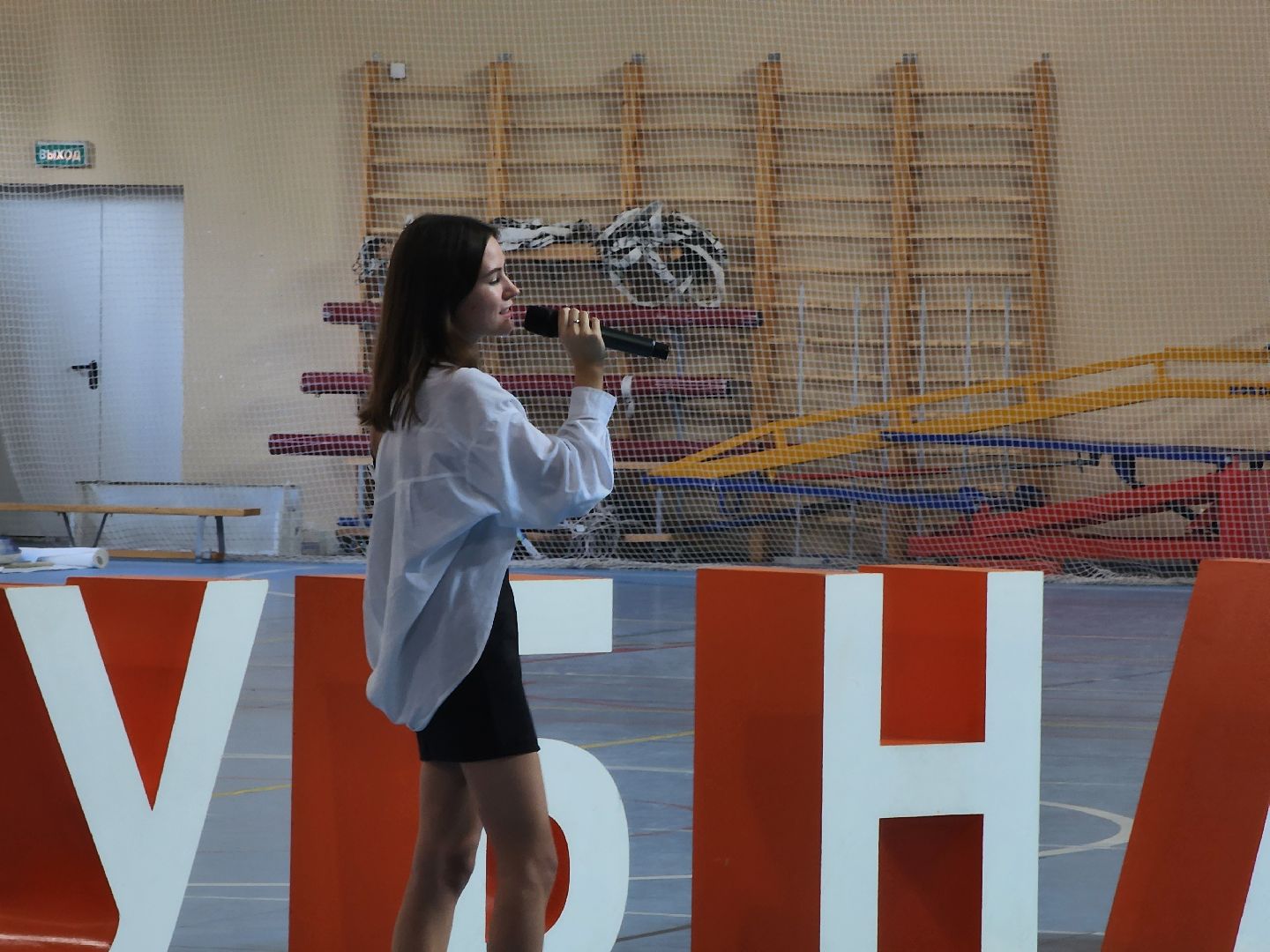 Дубна, университет дубна, День знаний, Посвящение в студенты,