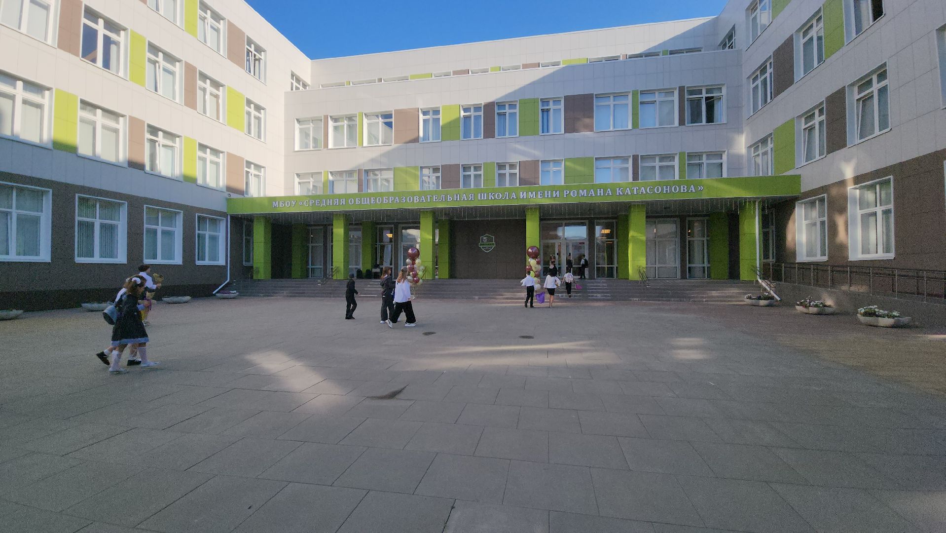 серпухов, школа 19, улица юбилейная, роман катасонов, день знаний, беслан,