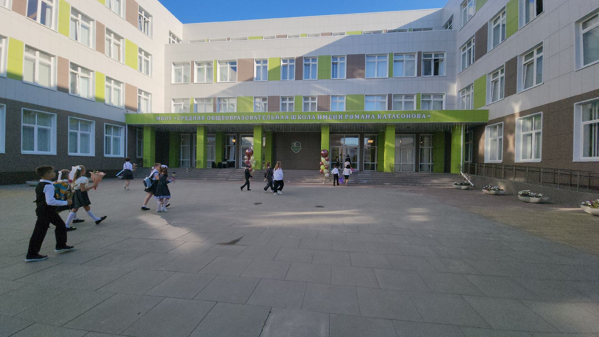серпухов, школа 19, улица юбилейная, роман катасонов, день знаний, беслан,