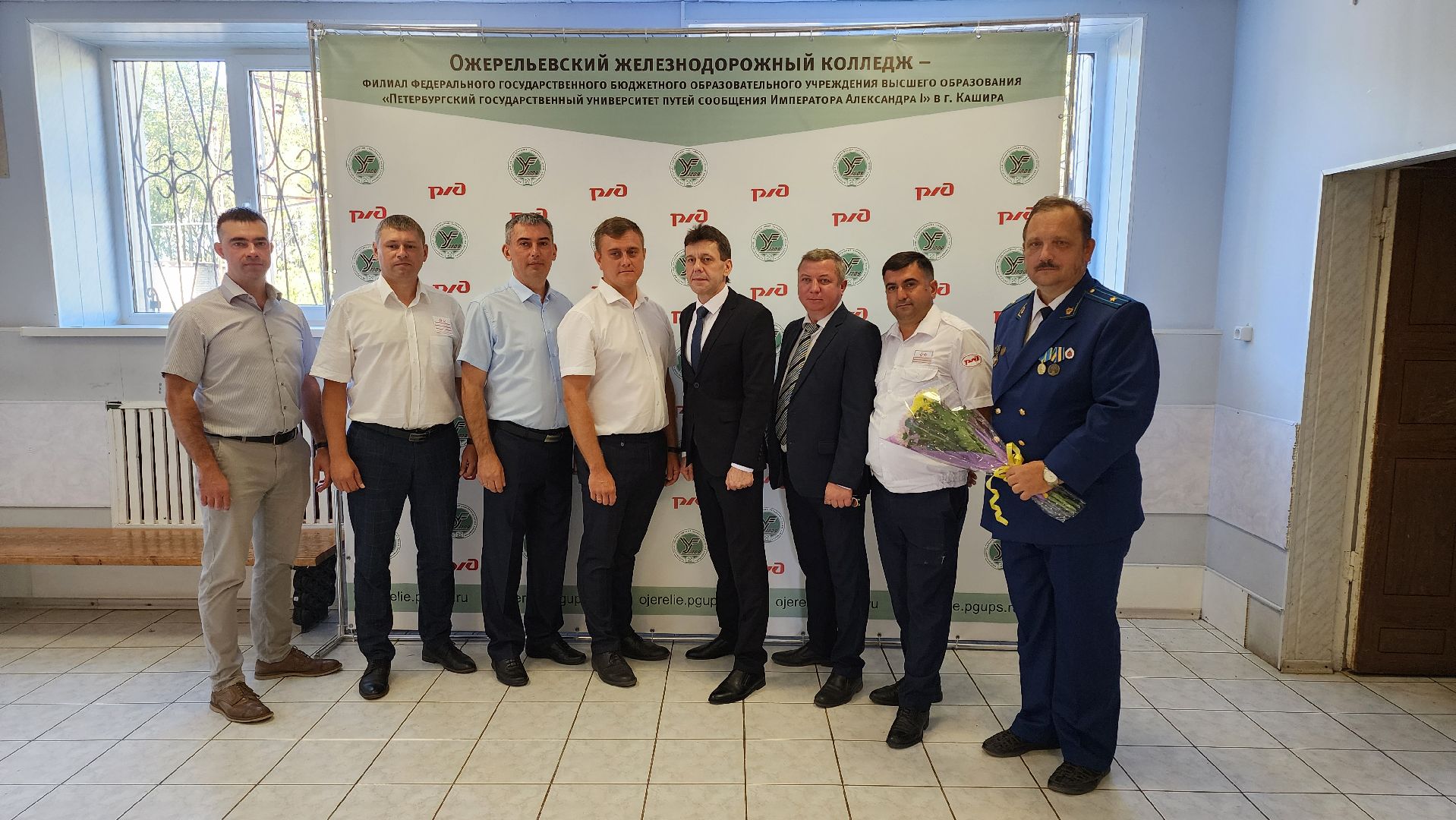 ожерелье, ожерельевский железнодорожный колледж, день знаний,