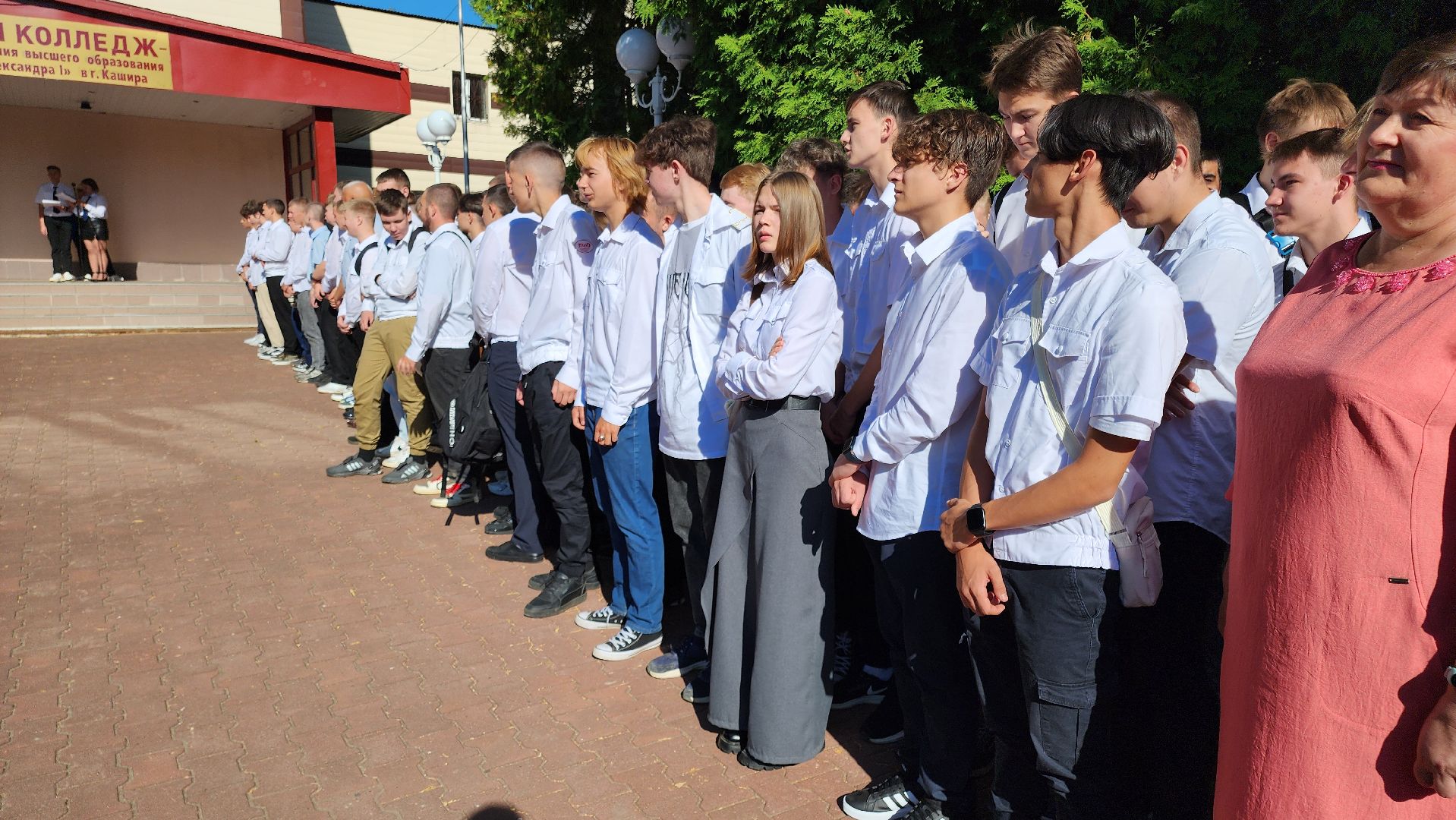 ожерелье, ожерельевский железнодорожный колледж, день знаний,