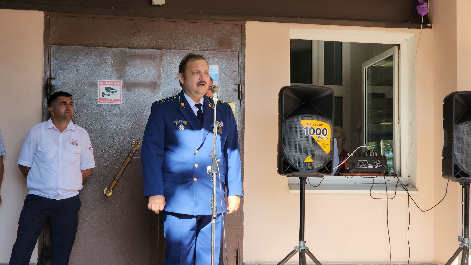 ожерелье, ожерельевский железнодорожный колледж, день знаний,