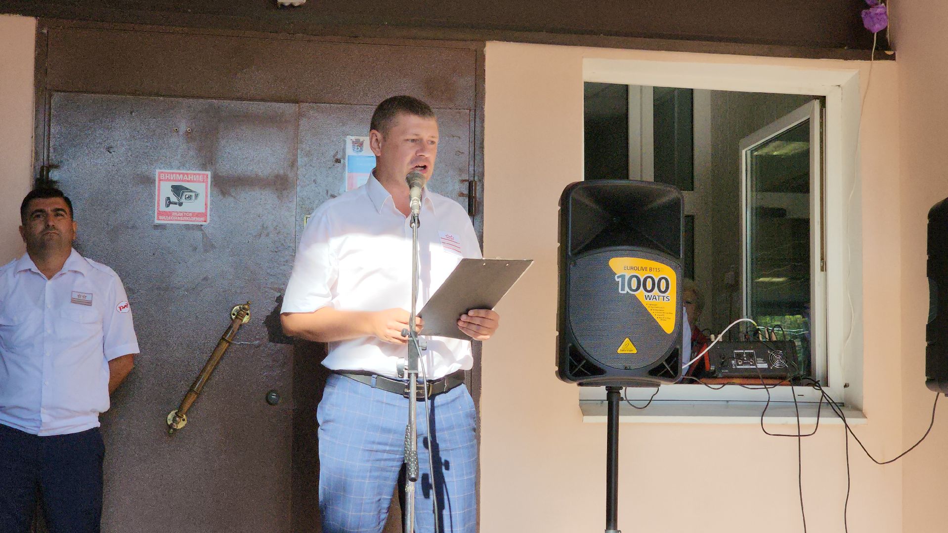 ожерелье, ожерельевский железнодорожный колледж, день знаний,