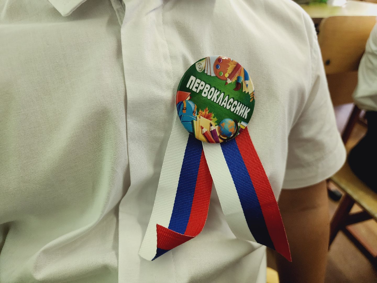 день знаний, школа, первоклассник, ремонт школы, георгиевская гимназия,