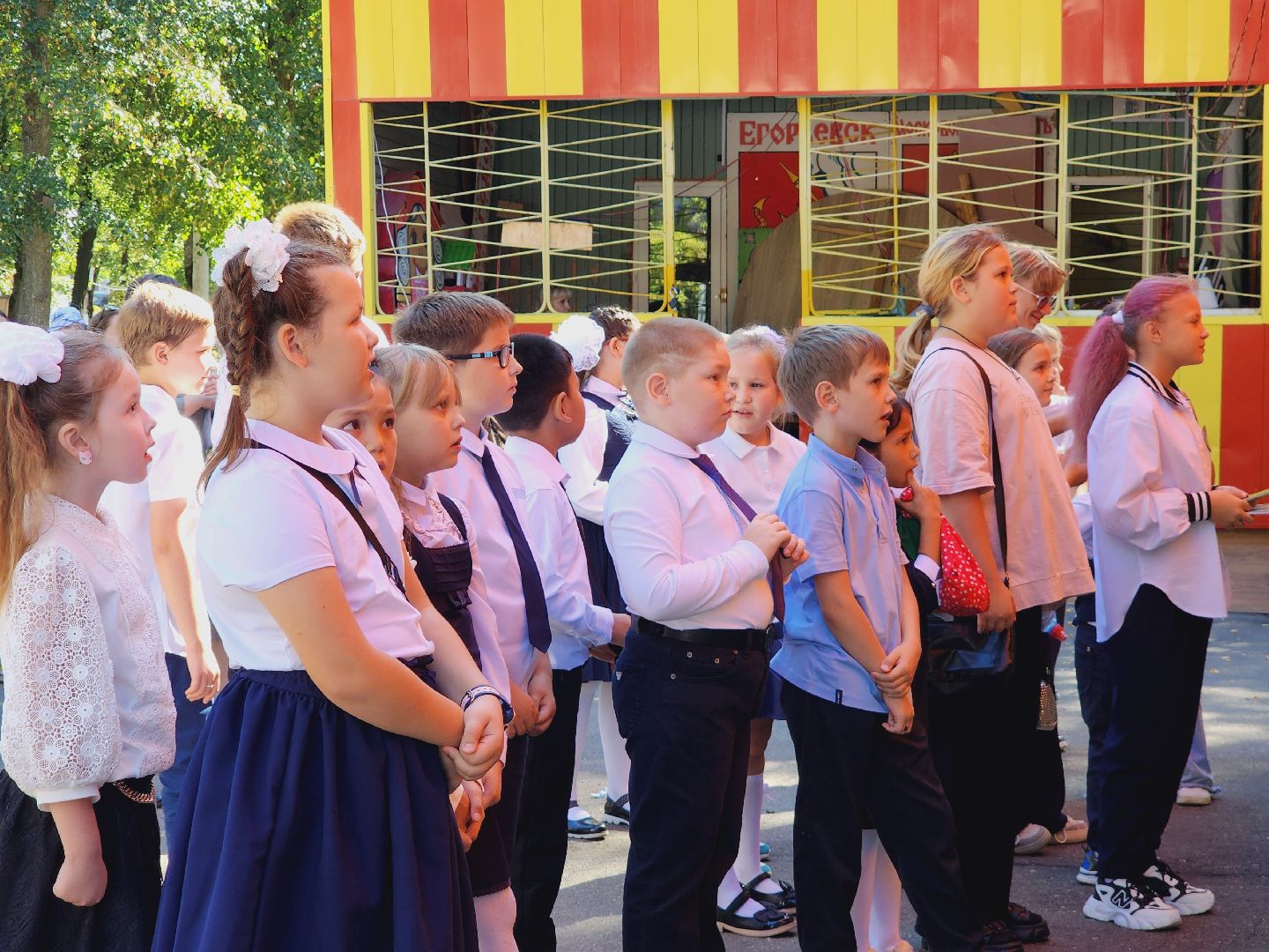 парк пегас, Егорьевск, Подмосковье, День знаний, Московская область,