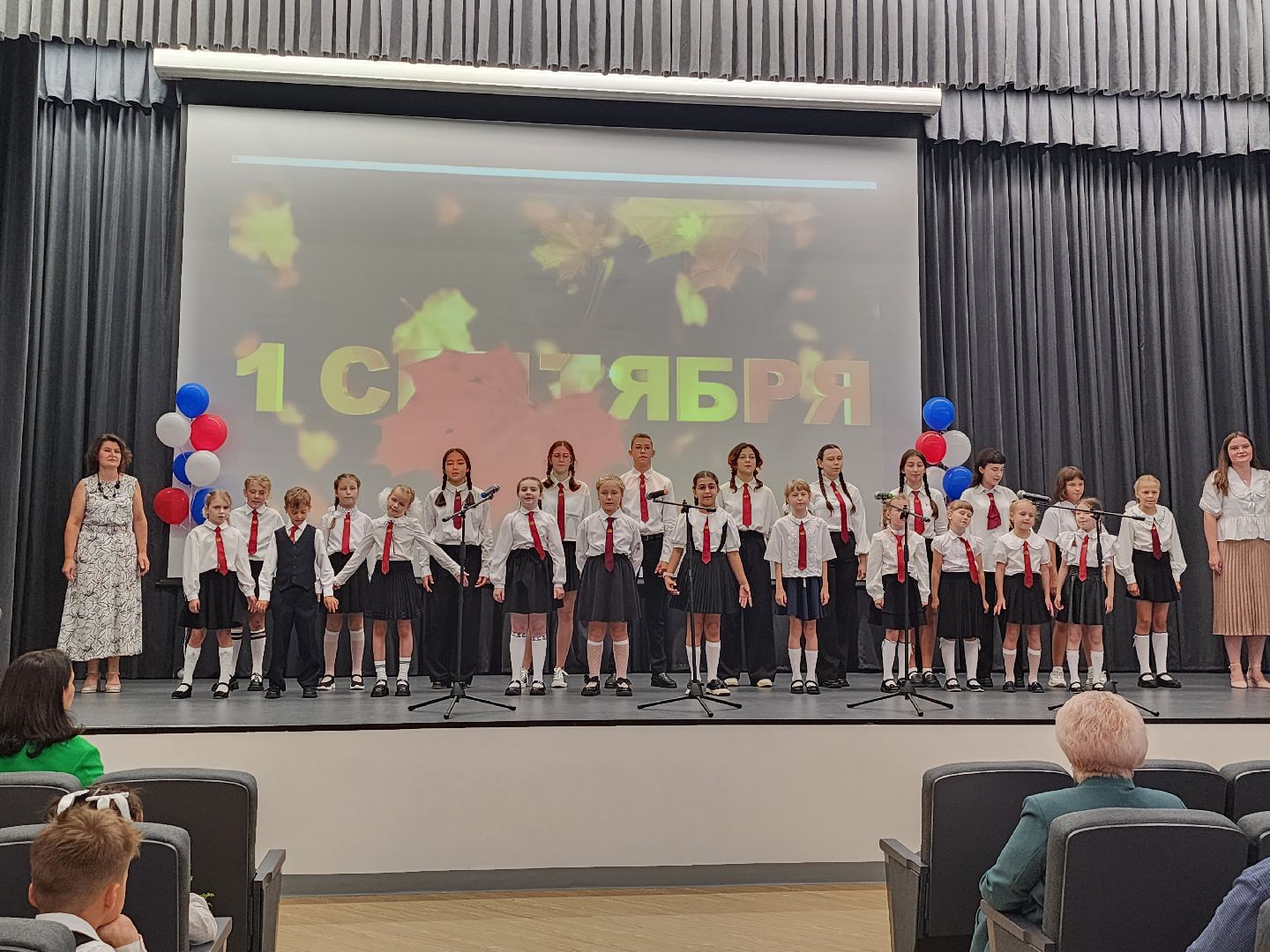 новая школа, первый звонок,