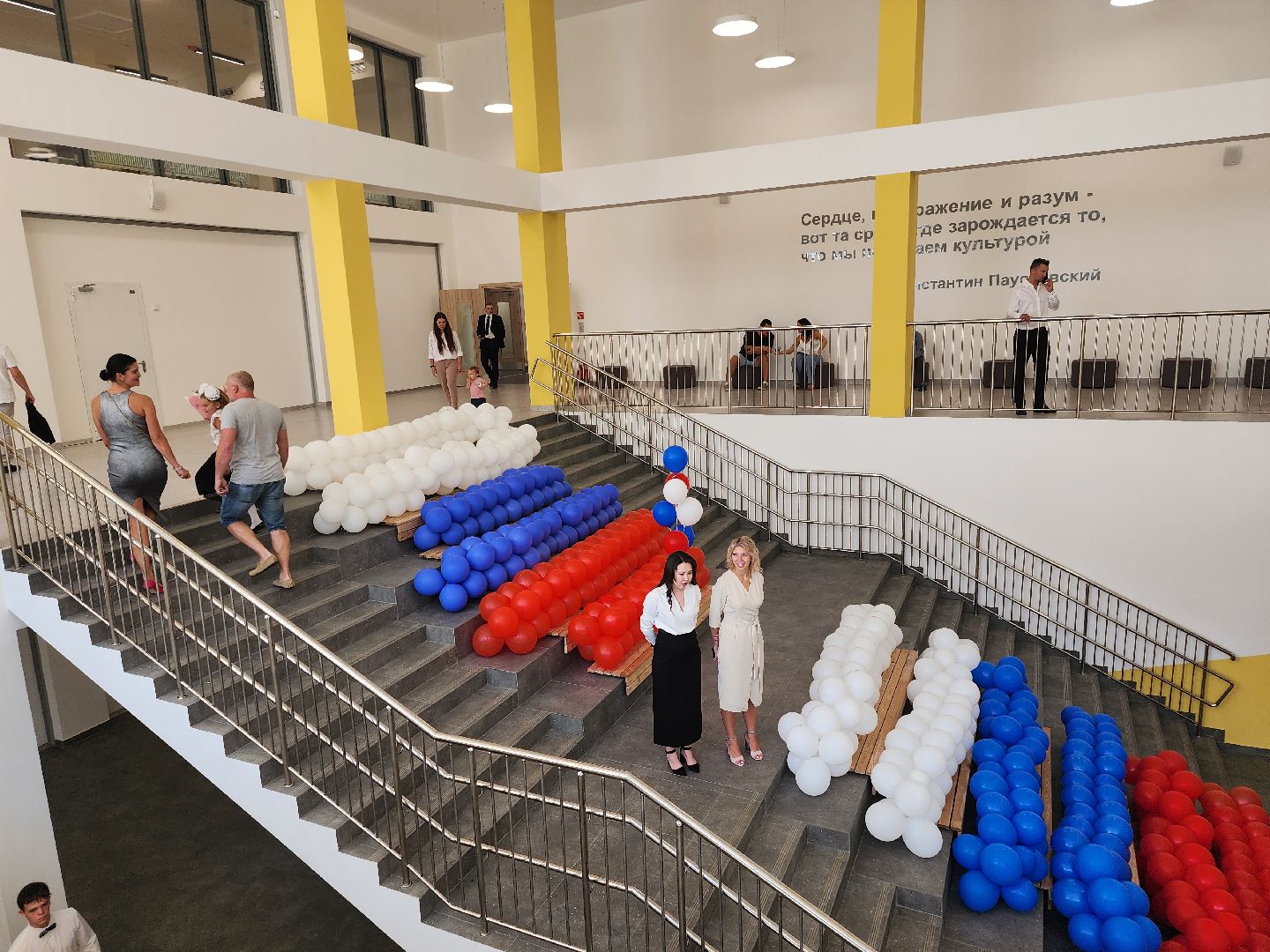 новая школа, первый звонок,