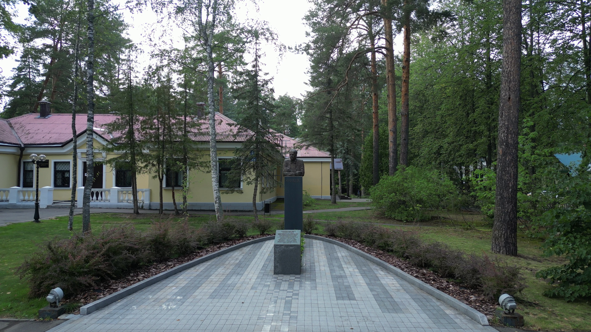 музей, наука, дубна, видео с коптера,