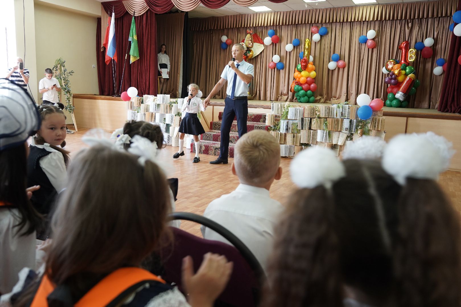 день знаний, Рошаль, рошальский лицей, городской округ Шатура,