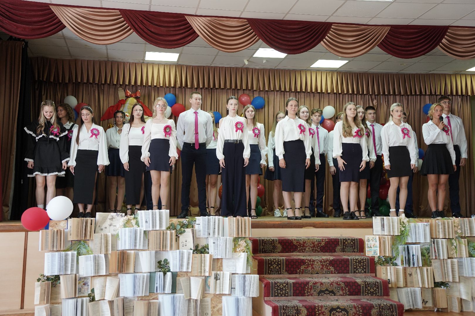 день знаний, Рошаль, рошальский лицей, городской округ Шатура,