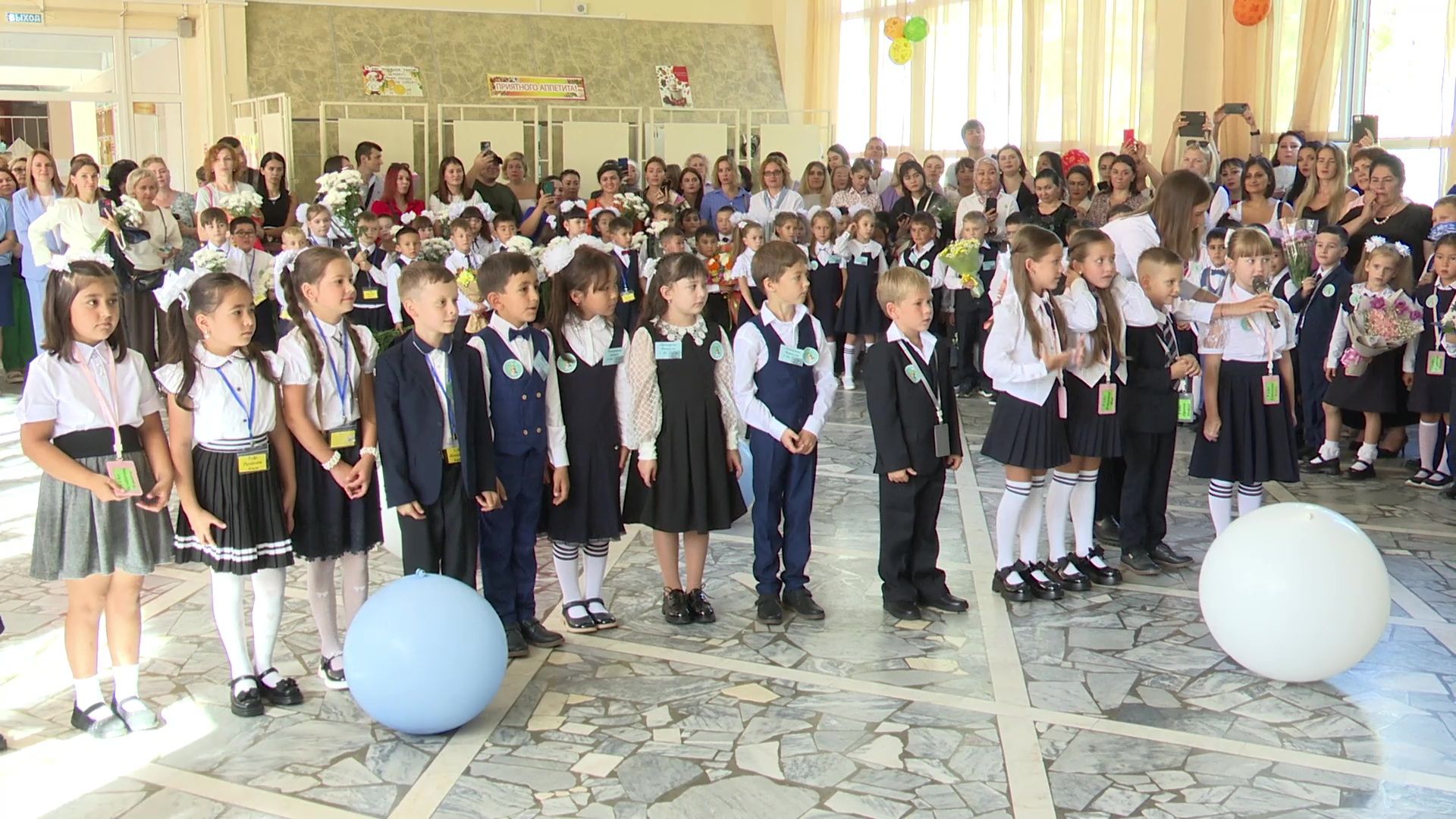 Реутов, образование, 1 сентября, школа 3, лиинейка, дети, День знаний,