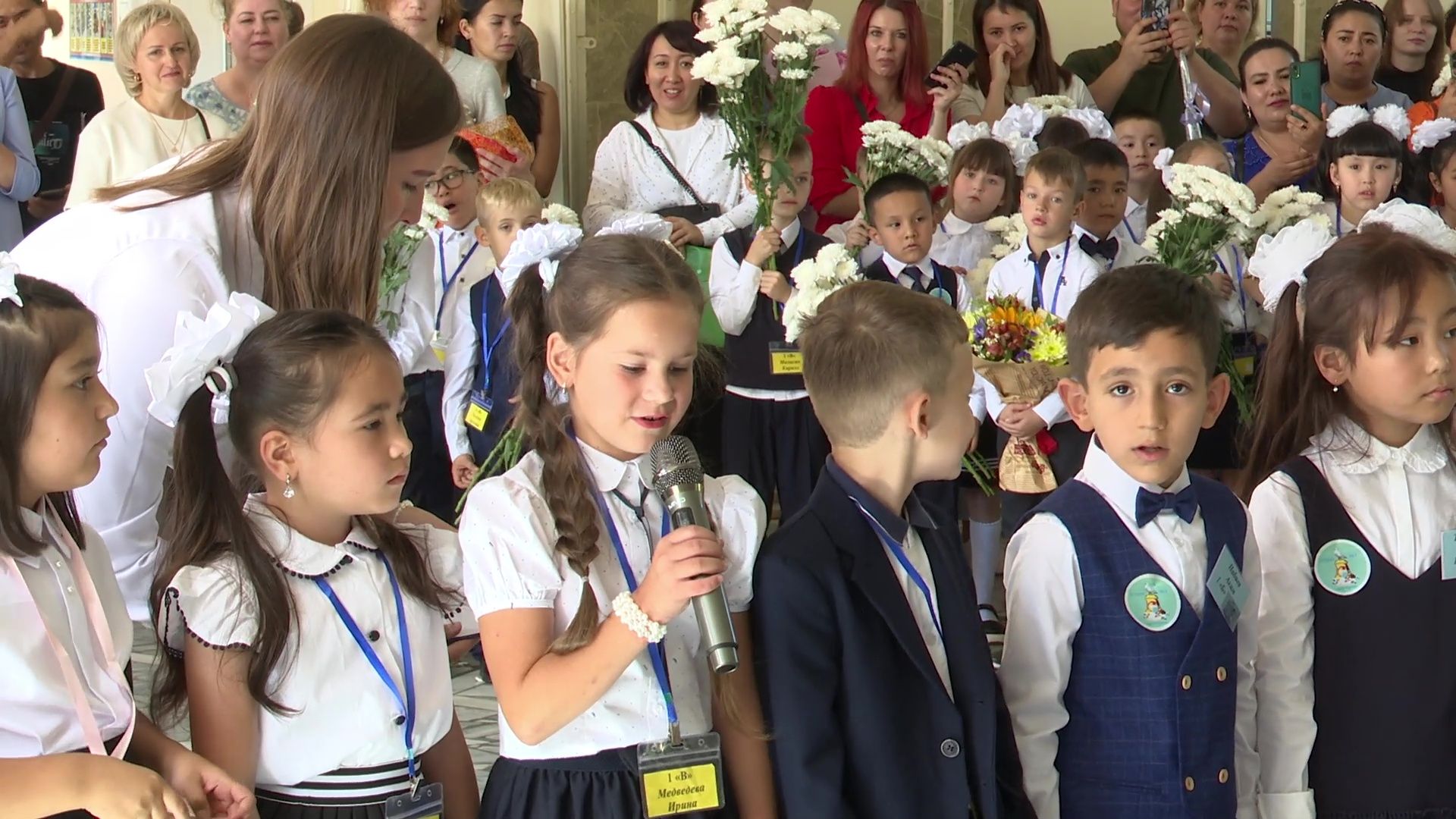 Реутов, образование, 1 сентября, школа 3, лиинейка, дети, День знаний,