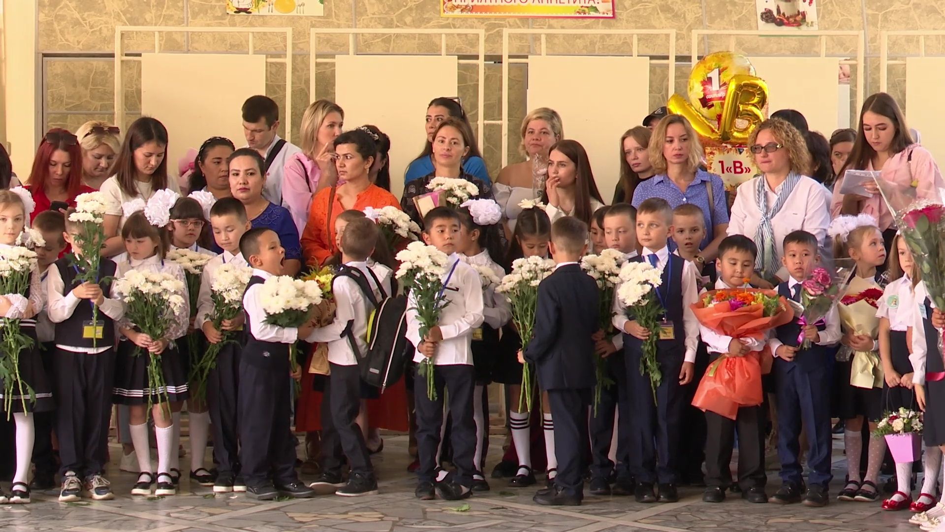 Реутов, образование, 1 сентября, школа 3, лиинейка, дети, День знаний,