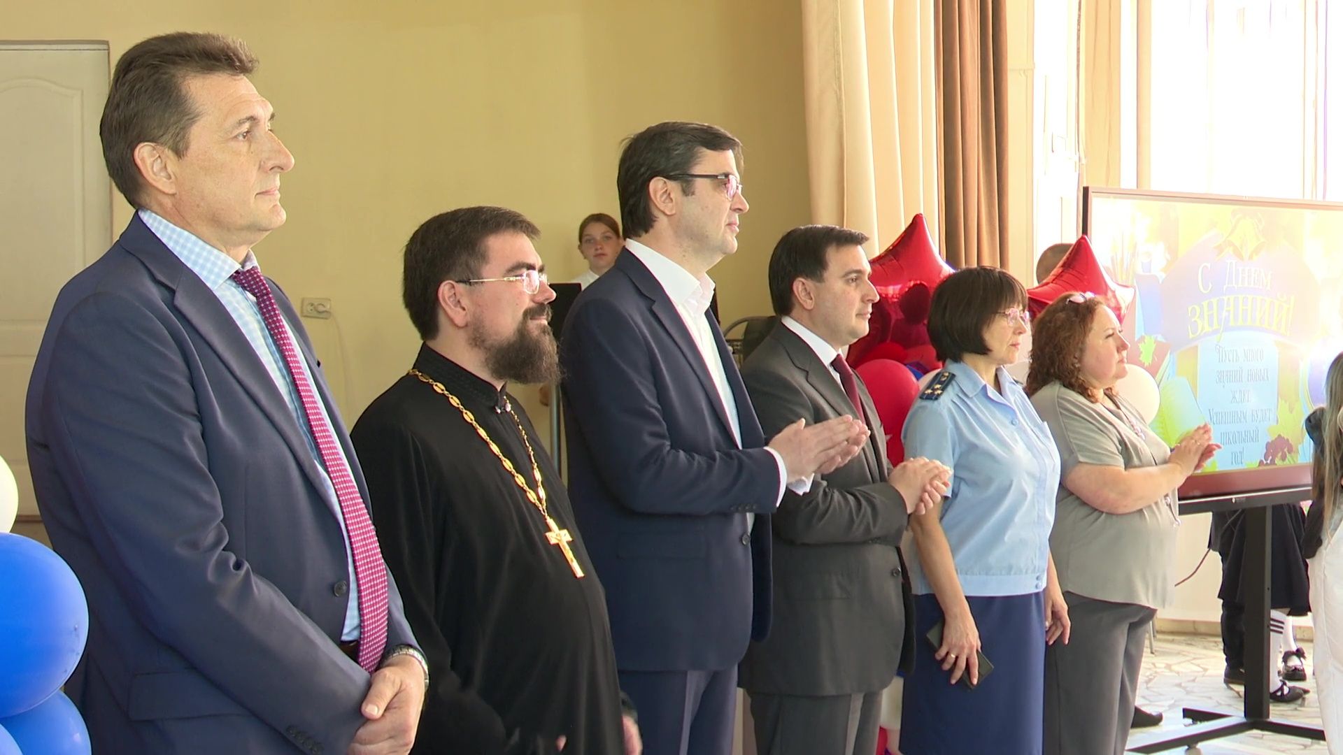 Реутов, образование, 1 сентября, школа 3, лиинейка, дети, День знаний,