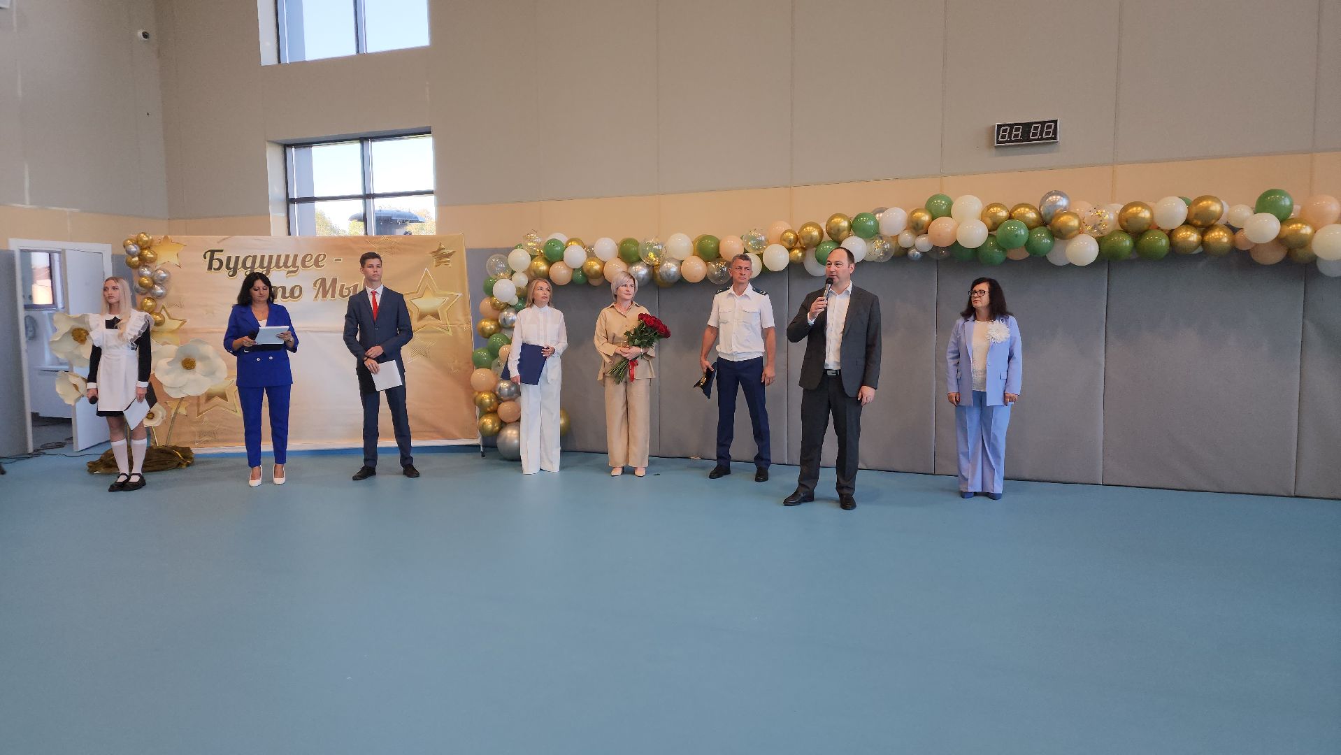 ступино, школы подмосковья, день знаний,