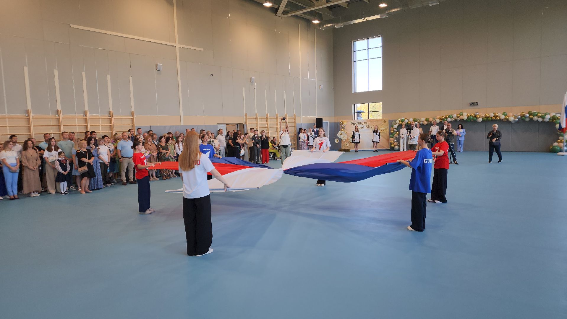 ступино, школы подмосковья, день знаний,