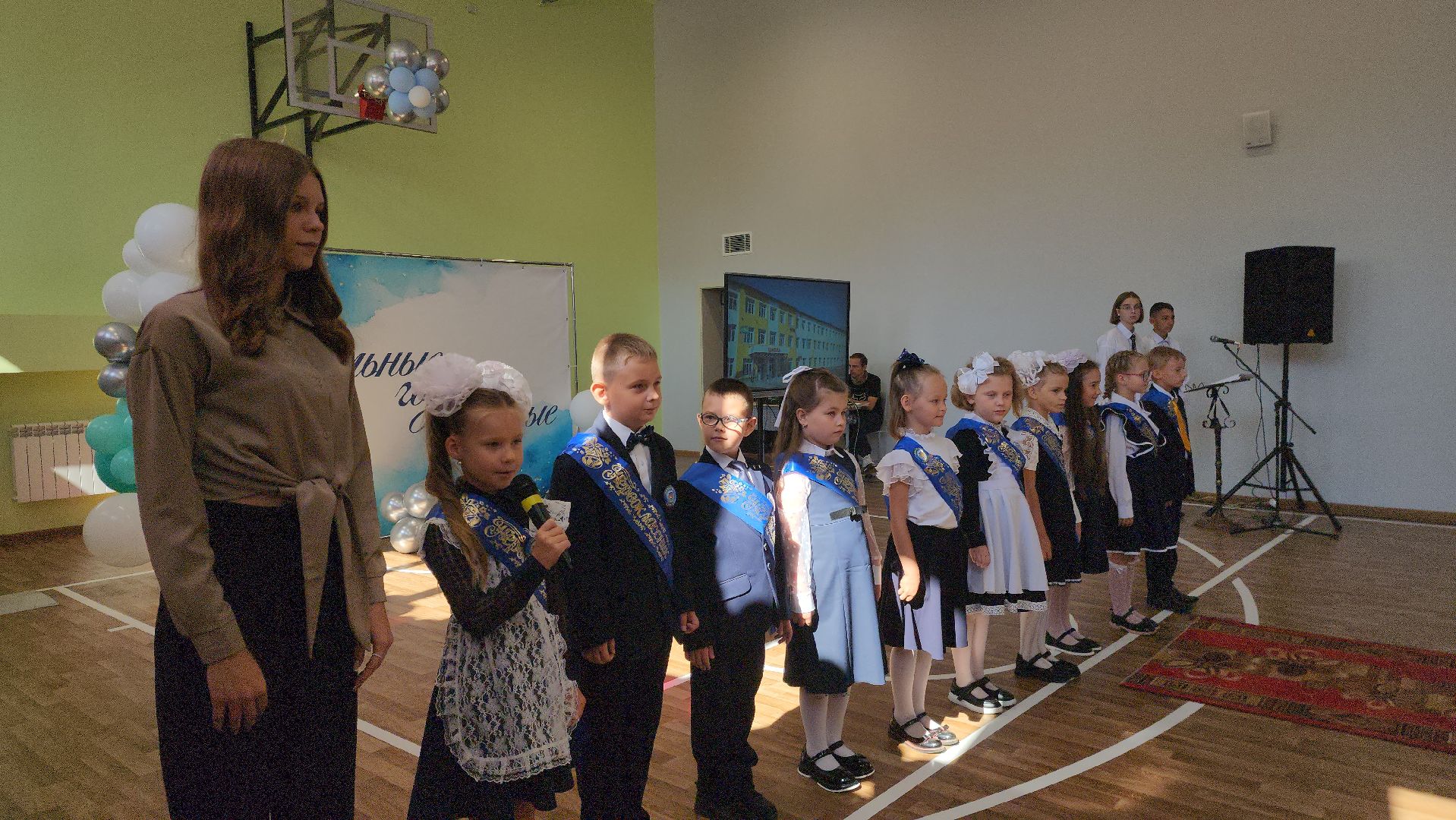 1 сентября 2024, шатура, шатрторф, день знаний в школе, торжественная линейка,