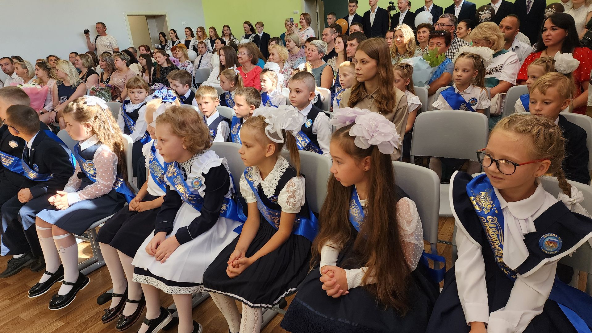 1 сентября 2024, шатура, шатрторф, день знаний в школе, торжественная линейка,