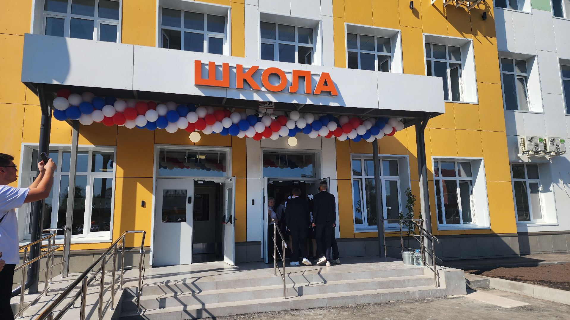 1 сентября 2024, шатура, шатрторф, день знаний в школе, торжественная линейка,