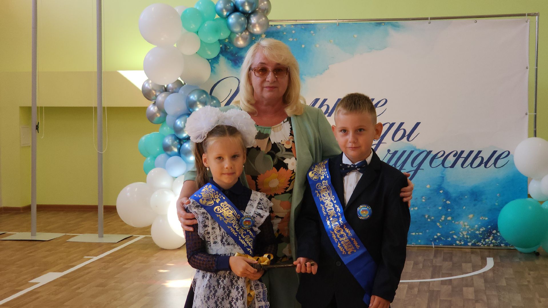 1 сентября 2024, шатура, шатрторф, день знаний в школе, торжественная линейка,