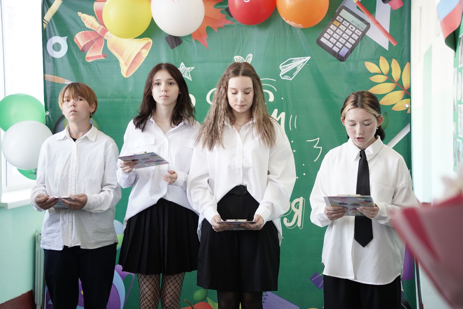 Рошаль, Большая Шатура, день знаний, школа-интернат,