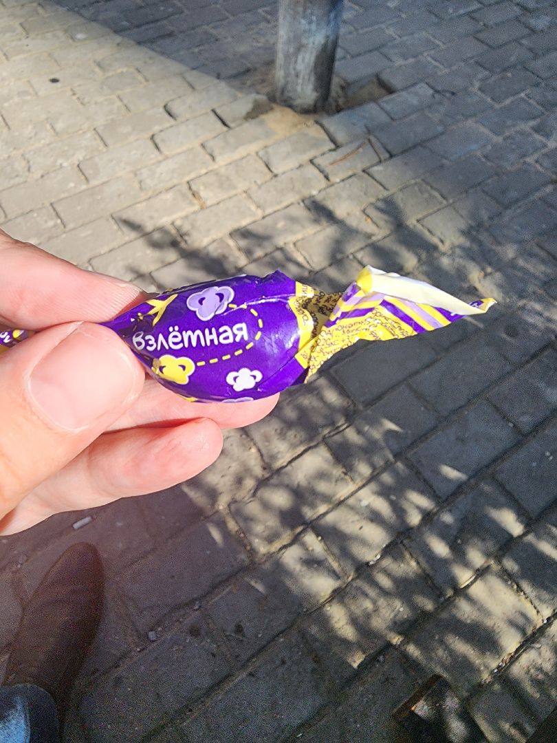 долгопрудный, Первый звонок 2024, 11 школа, кадеты,