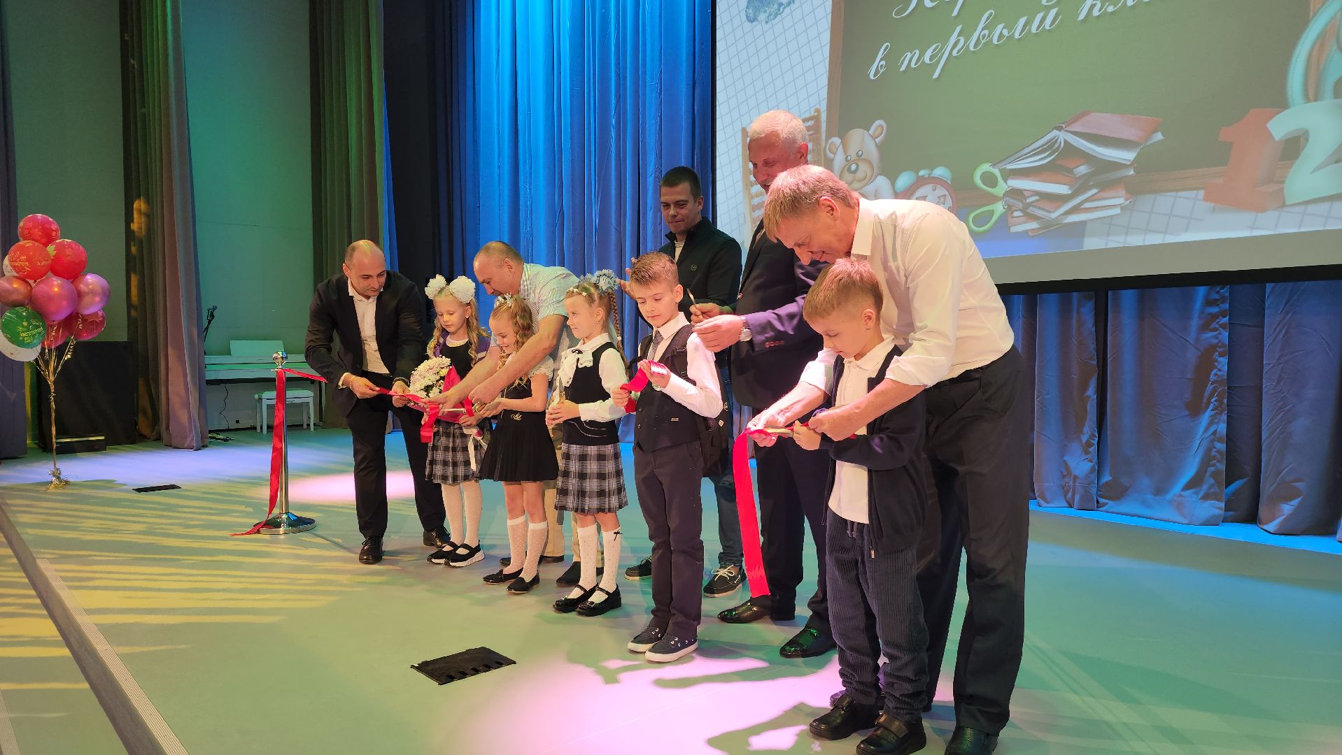 новая школа, открытие школы, день знаний,