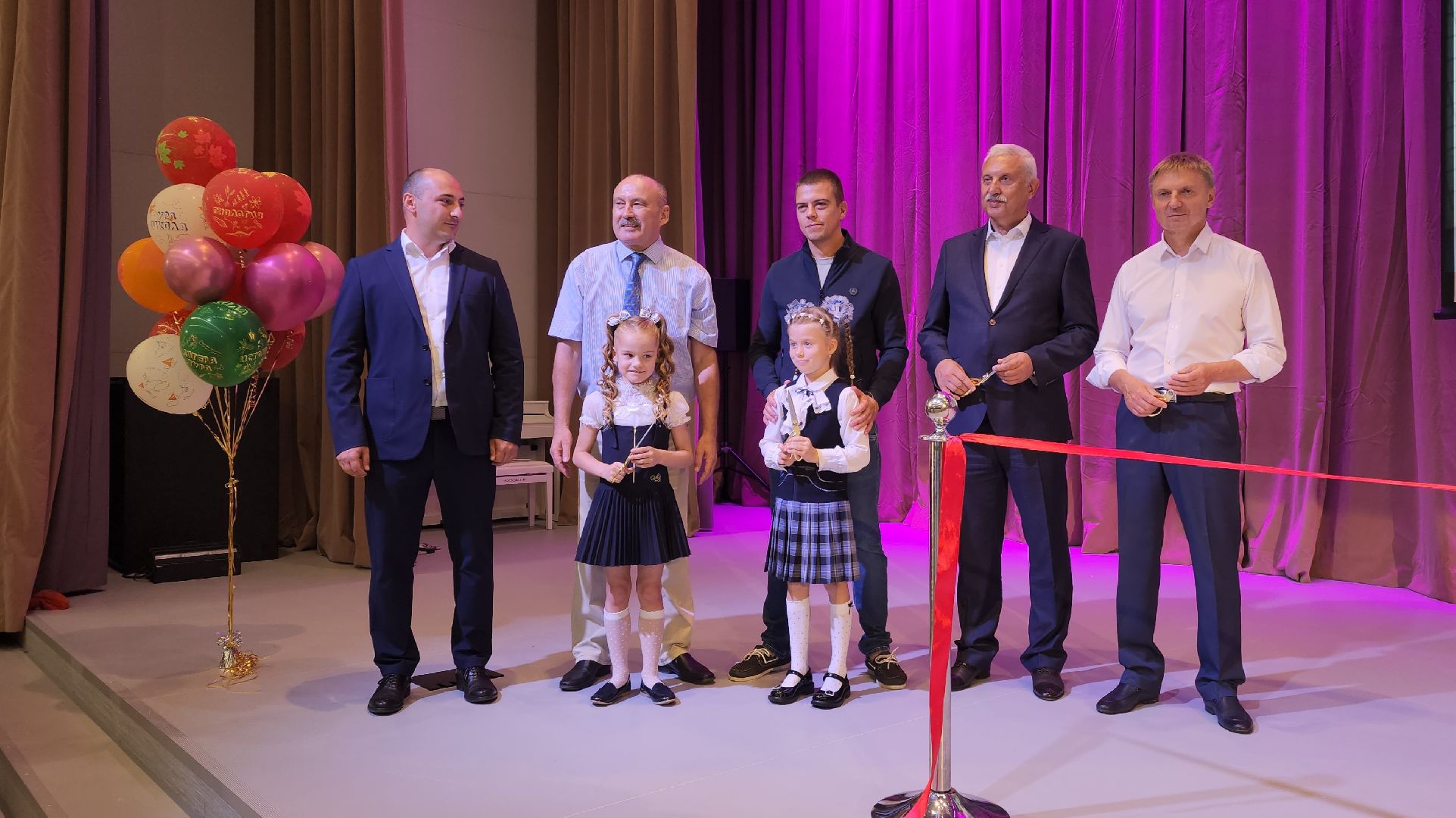 новая школа, открытие школы, день знаний,