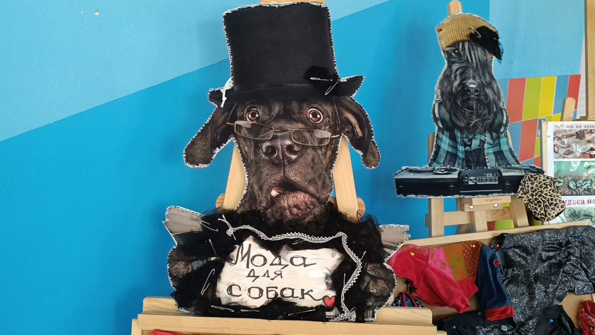 песочная живопись, собака, лобня,