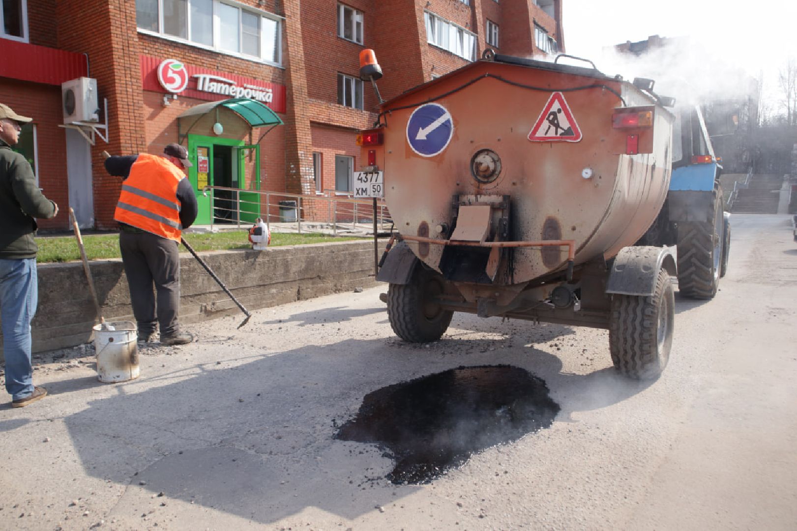 Пущино, благоустройство, ямочный ремонт