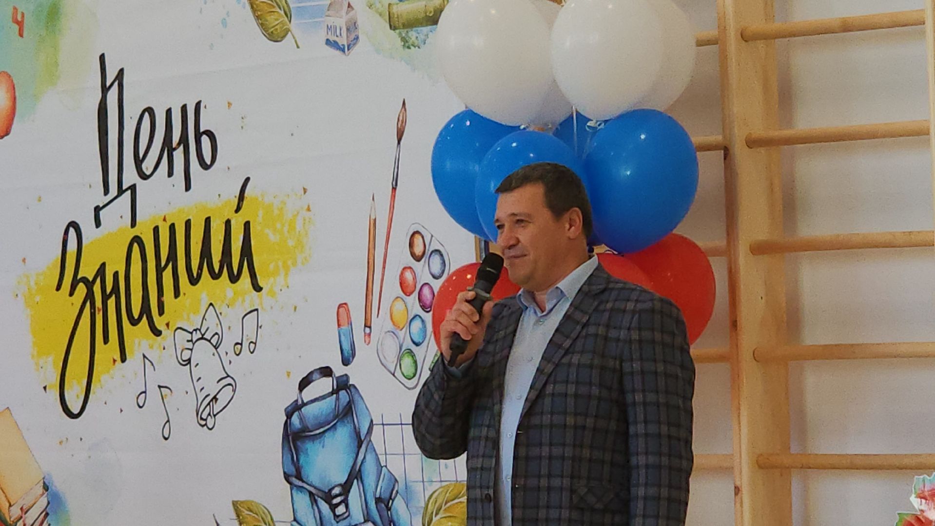 новый корпус, первый звонок,